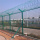 Vackert Flygplatsstängsel-Svetsat Wire Mesh Fence